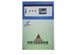 求購SSW微電腦照明節(jié)電控制器