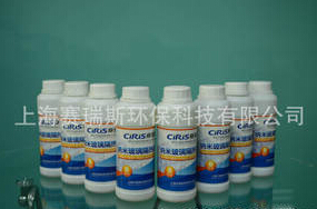 生產(chǎn)線用玻璃隔熱涂料1