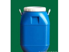 求購(gòu)水性硅丙乳液、彈性硅丙乳液