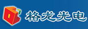 格龍光電