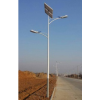 8米太陽(yáng)能路燈燈桿LED燈具