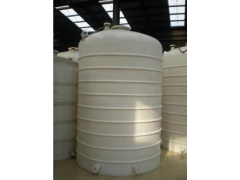 求購塑料儲罐，防腐儲罐，酸堿儲罐