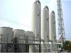 求購廢氣處理，酸霧吸收塔，凈化塔