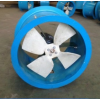 玻璃鋼軸流風(fēng)機(jī) 防腐性能超強(qiáng)
