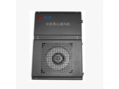 求購(gòu)新風(fēng)換氣系統(tǒng)