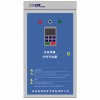 海利瑞 HLR 智能水泵風(fēng)機(jī)專(zhuān)用節(jié)電器壓節(jié)電器