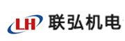 聯(lián)弘機(jī)電