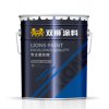 醇酸底漆，醇酸防銹漆，鋼結(jié)構(gòu)漆