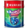 海妮寶貝無(wú)鉛抗菌兒童墻面漆 針對(duì)兒童群體研發(fā)