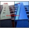 雙面藍 MK單向透視系列建筑膜 雙面銀光是玻璃窗膜