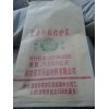 干粉砂漿 適用范圍比較廣泛 化學(xué)成分穩(wěn)定