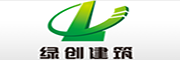 綠創(chuàng)建筑