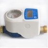 DN15-25 射頻卡智能冷水表 外型精致