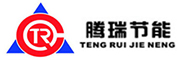 騰瑞節(jié)能