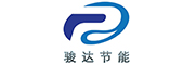 駿達(dá)節(jié)能