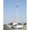 風光互補路燈TB-C01 燈桿為全鋼結構道路 庭院