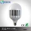 LED塑料球泡燈15W-36W