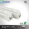 T5LED日光燈60cm