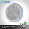 6WLED廚衛(wèi)燈（圓形）