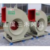 節(jié)能離心風(fēng)機