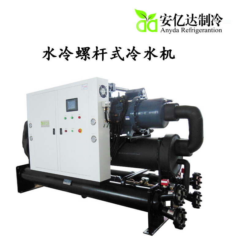 水冷螺桿式冷水機組
