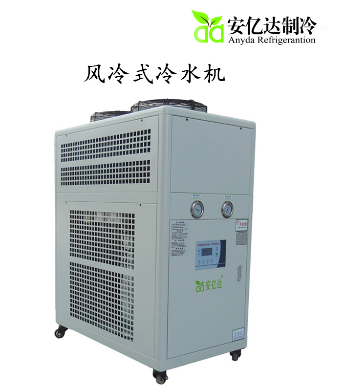 風(fēng)冷式冷水機(jī)