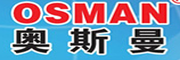 奧斯曼