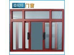 求購別墅鋁包木門窗 高檔住宅鋁包木門窗 環(huán)保門窗