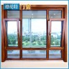 求購鋁包木門窗 鋁包木門窗