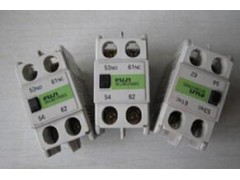 求購輔助觸頭 SZ-A11輔助觸頭SZ1A11-C