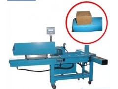 求購(gòu)臥式套袋打包機(jī) 重量一樣 有機(jī)肥打包機(jī)