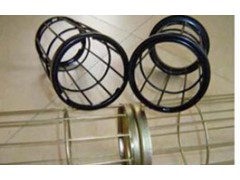 求購除塵骨架 除塵袋籠 除塵籠骨