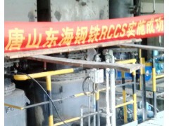 求購(gòu)實(shí)施余熱發(fā)電廠凝汽器節(jié)能改造 節(jié)能設(shè)計(jì)