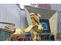 求購(gòu)廣場(chǎng)幕墻工程、主體結(jié)構(gòu)工程節(jié)能設(shè)計(jì)服務(wù)