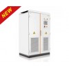 集中式光伏逆變器 > SG500MX睿版
