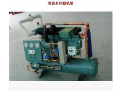 求購(gòu)GULUN/谷輪 冷風(fēng)機(jī) 冷凝器 制冷機(jī)組