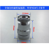 求購全銅起泡器 萬向旋轉(zhuǎn)節(jié)水器出水嘴