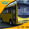 電動校園巴士公交車 電動智能環(huán)保校園電動車