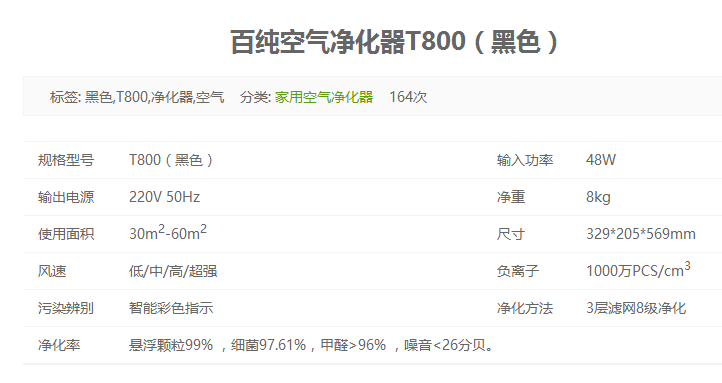 將哈哈哈QQ圖片20150723133309