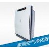 南柏實(shí)業(yè) N300家用空氣凈化器
