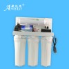 家用純水機(jī) 直飲水設(shè)備