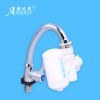 水龍頭凈水器 廚房?jī)羲^(guò)濾器