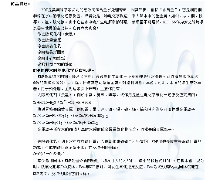 QQ圖片20150727112137