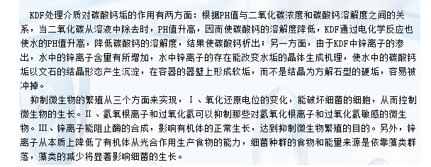 QQ圖片20150727112156