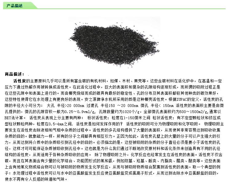 QQ圖片20150727113135