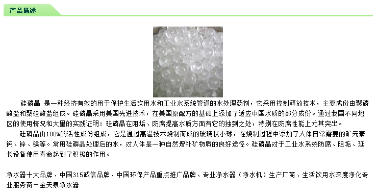 QQ圖片20150727130750