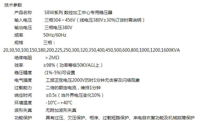 QQ圖片20150727152418