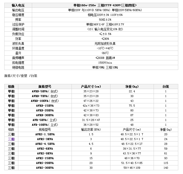 QQ圖片20150727170206