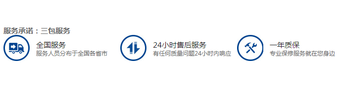 QQ截圖20150728165413