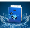 求購(gòu)RO反滲透純水機(jī) 五級(jí)過(guò)濾 凈水器 蘋(píng)果機(jī) 壁掛式箱體直飲機(jī)